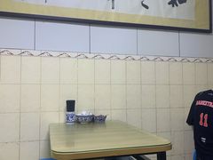 大堂-定家小酥肉·清真(回民街店)