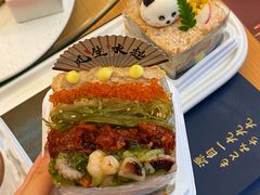 -元通寿司(地标店)