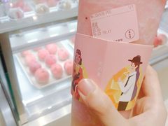 -果呀呀(国金街店)