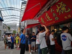 -黄连大头华烧鹅店(大良店)