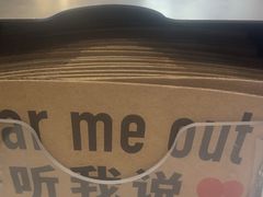 -DQ·蛋糕·冰淇淋(动壹店)