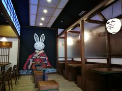 -無邪(东部银泰城店)
