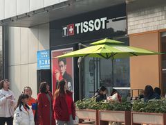 -凯德广场(金牛店)