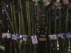 -新竹里馆·花园餐厅(兴苑路店)