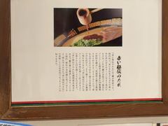 -一兰拉面(新宿中央东口店)