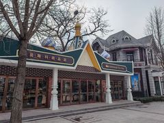 -俄罗斯风情街