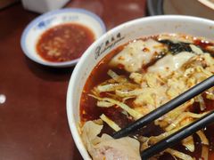 -熙盛源(复兴路店)