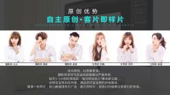 -星光贝贝中韩专业婚纱摄影(沭河大街店)