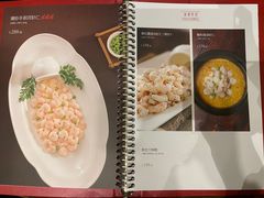 -小南国(金沙江路店)