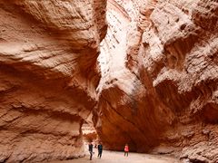-天山神秘大峡谷