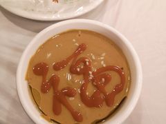 -胡同儿老北京涮肉