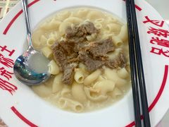 -九龙冰室(动漫星城店)