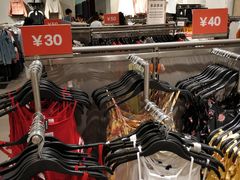 -H&M(华润万象城店)