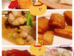 -荣轩(新荣记环球金融中心店)