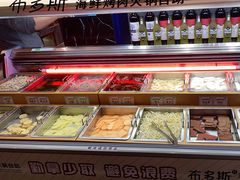 -布多斯烤肉火锅自助(江腾广场店)