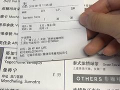 -研途咖啡馆(健康路店)