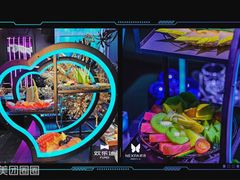 -欢乐迪KTV(南京夫子庙三山街店)