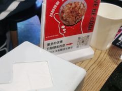 -鱼酷活鱼烤鱼(梅江印象城店)