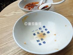 -禅泉冰粉(24城店)