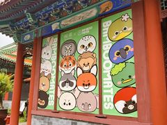 -珠海圆明新园