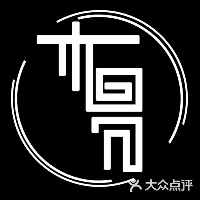 木易刺青