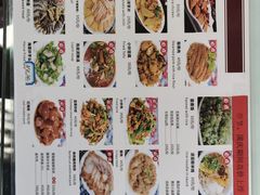 -瑞丰园庭院餐厅·白族传统家常菜
