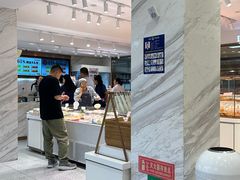 -开心草帽(文化西路店)