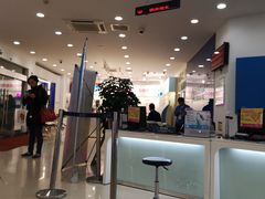 -中国移动(南京西路营业厅)