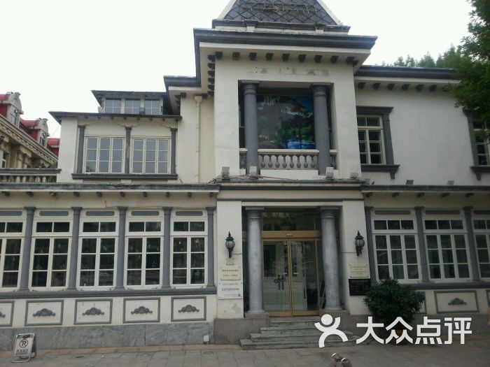 原奥匈帝国领事馆图片 - 第4张