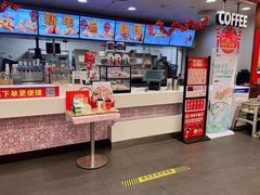 -肯德基(前门大街店)