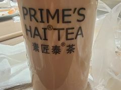 -素匠泰茶(三里屯SOHO工体奶茶店)