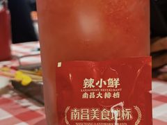 -辣小鲜·南昌大排档(船山路店)
