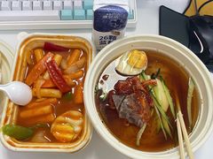 -汉拿山(魏公村店)