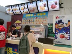 -北京服装学院-食堂