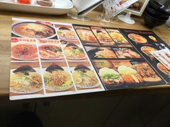 菜单-雷门拉面·现熬骨汤(凯德来福士店)