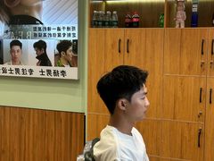 -华润·二十四城