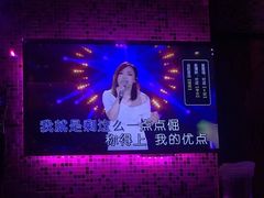 -纯K(西湖店)