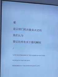 点击看大图 -北遇映画PHOTO GRAPHY STUDIO