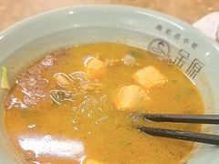 -金原鸭血粉丝汤·汤包·脆皮烤鸭(南京博物院店)
