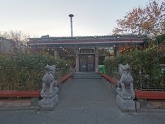 门面-张记焖窑·十五年专注焖烤(雍和宫店)