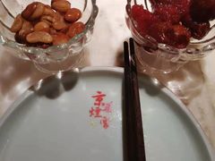 -京华烟云·北京烤鸭(领展购物广场·中关村店)