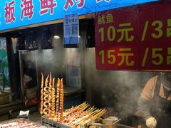 -泰龙城小吃街