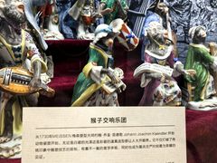 -Me Coffee下午茶艺术空间