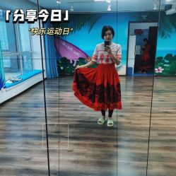 -呼拉汇舞蹈生活馆 Hawaii Hula&Tahiti Dance Studio