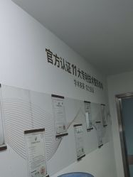 点击看大图 -深圳美莱医疗美容医院