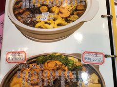 -九大簋家宴(北京路店)