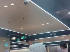 -海底捞火锅(万象汇店)