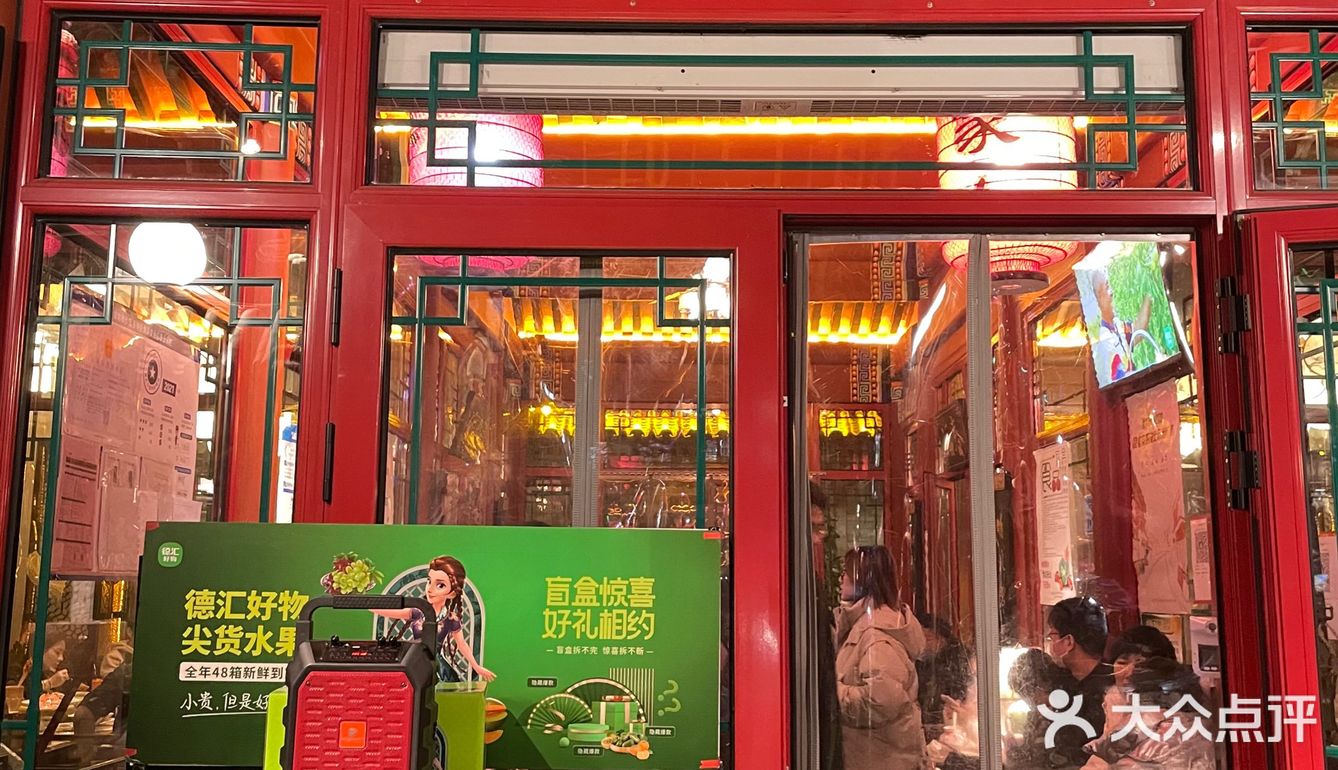 可真得来早点，或者提前拿号哦！