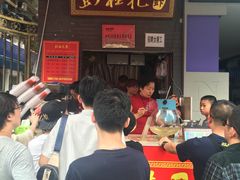 -彭桂花凉虾(致祥路店)