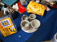 -一片田陶艺工作室